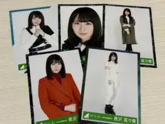 欅坂46 上村莉菜 5枚セット - メルカリ