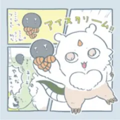 Item thumbnail for item e04a81ca-45df-44ee-94cd-cb5a8a3e1211