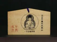 user_28f04b4e様 リクエスト 10点 まとめ商品