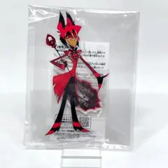 アラスター キャラクターグッズ