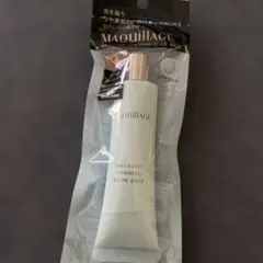 【新品未使用】マキアージュ ドラマティックフォルミンググロウベース 化粧下地