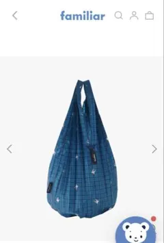 familiar エコバッグ　ミニマルＭ　緑