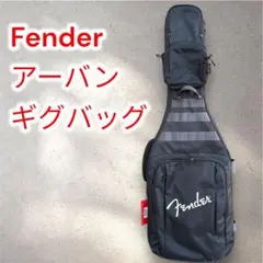2026年最新】fender ベース ギグバッグの人気アイテム - メルカリ