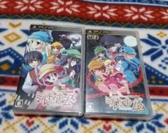 PSP 探偵オペラ ミルキィホームズ1＆2