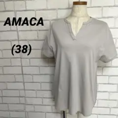 AMACA アマカ　スキッパーネック　カットソー　ブラウスTシャツ　グレー系のサムネイル