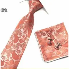 ネクタイ　チーフ　カフス　3点セット ペイズリー　発表会　結婚式　格安　オレンジ