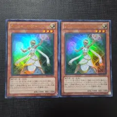北米版 ライトロード・サモナー ルミナス 1st ウルトラ 遊戯王 海外