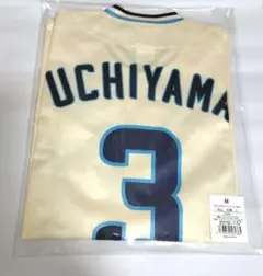 2026年最新】内山壮真 ユニフォームの人気アイテム - メルカリ