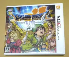 禿鷹丸様 リクエスト 2点 まとめ商品