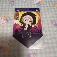 ヒプマイ　マルイ　ガーランド　左馬刻