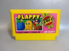ファミコン　フラッピー