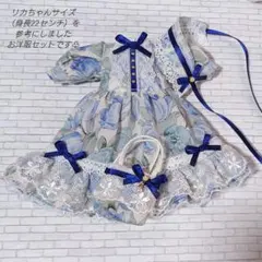ハンドメイド　ミニチュア　ドール服　リカちゃん服　9