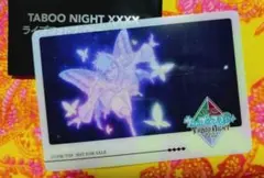 うたプリ タブナイ クリアカード 藍 9週目特典