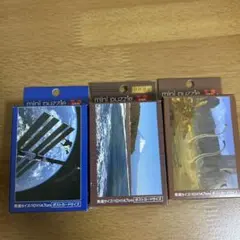 ミニパズル 120ピース スペースウォークなど