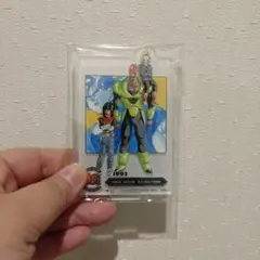 ドラゴンボール　1番くじ　アクスタ