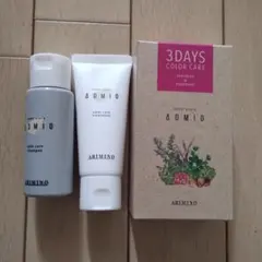 新品ARIMINO ADMIOカラーケア シャンプー＆トリートメントのサムネイル