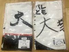 2025年最新】大塚達宣の人気アイテム - メルカリ