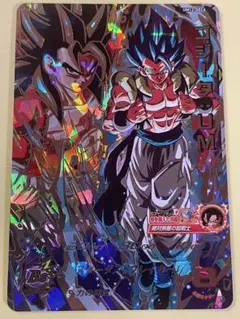スーパードラゴンボールヒーローズ　mm5-sec3 ゴジータ　psa10 ドラゴンボールヒーローズ MM5-SEC3 ゴジータ 1枚の通販 アリス