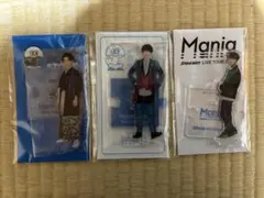 Snow Man 渡辺翔太 アクリルスタンド
