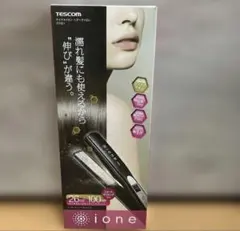 【ジャンク品】【箱なし本体のみ】TESCOM ione ヘアアイロン 濡れ髪対応
