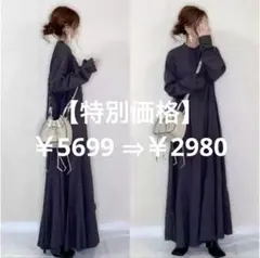 ワンピースロング丈