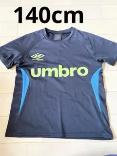 UMBRO アンブロ Tシャツ 140cm スポーツTシャツ キッズのサムネイル