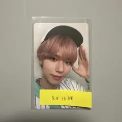 Item thumbnail for item 2e0e7d9d-bec7-43e4-8b00-478cb224081f