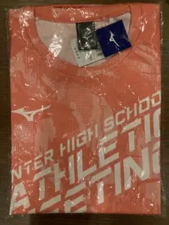 ミズノ　インターハイ記念Tシャツ　新品