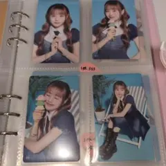 ME I CONIC Hi-Summer 清水恵子