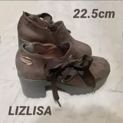 LIZLISA フロントビジュー厚底スニーカー 26cm - メルカリ