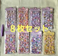 3dシール ぷくぷくシール