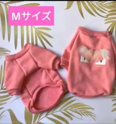 犬服 Mサイズ ドッグウェア ユニコーンパーカー ピンク フード かわいい