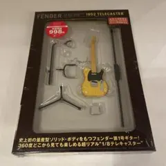 2025年最新】ギター フィギュア 1/8の人気アイテム - メルカリ