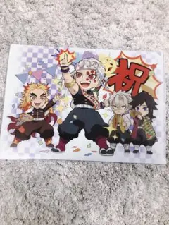 鬼滅の刃 宇髄天元 誕生祭 バースデー クリアファイル 未開封