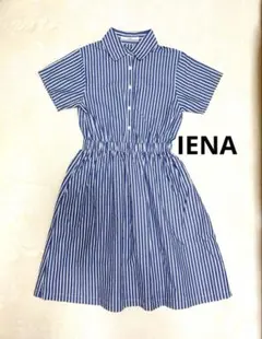 IENA ストライプ シャツワンピース 半袖 綿100％ ポケット付き