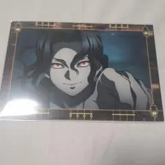 鬼滅　半券　ポスカ　無惨　カフェ　ufotable ポストカード