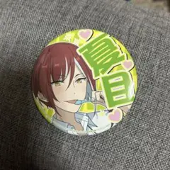 逆先夏目 応援缶バッジ