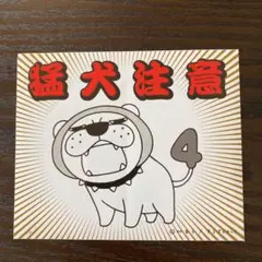 Item thumbnail for item 5cce7b46-30ad-47ff-98aa-8aaa74e58f5a