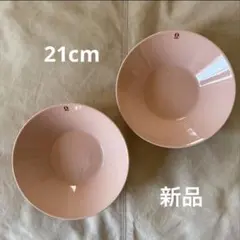 2026年最新】イッタラ ティーマ 21cm パウダーの人気アイテム - メルカリ