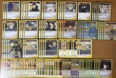 Item thumbnail for item 3e12eda5-5f67-4b94-be9b-8721137150e4