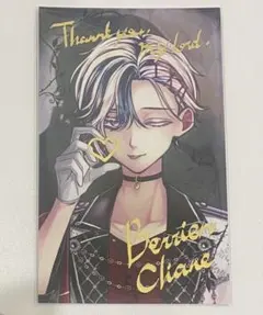 2026年最新】悪魔執事と黒い猫 ベリアン バレンタインの人気アイテム