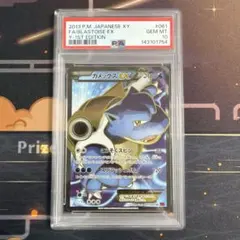 PSA10 カメックスEX SR 061/060 xy1 コレクションY