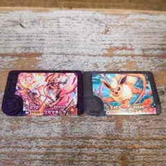 ポケモンフレンダ　レア枠　ウガツホムラ　おまけ付き