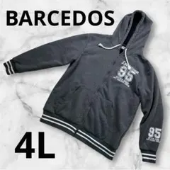 『BARCEDOS』裏ボアジップアップパーカー 4L グレー