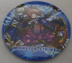 ➕モンスターストライク➕　A. ダルタニャン　缶バッジ