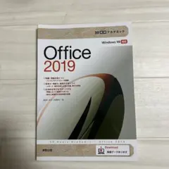 Item thumbnail for item 3c769d2e-5b3a-48a7-89cc-fd2579c7e739