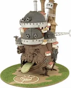 Item thumbnail for item e9399233-8658-4989-bc2c-052f821eea18