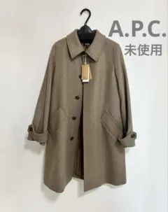 A.P.C. apc アーペーセー ウールステンカラーコート 36