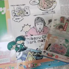2026年最新】東海オンエア ちょこのっこの人気アイテム - メルカリ