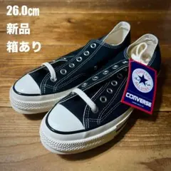 2026年最新】converse ct70 26の人気アイテム - メルカリ
